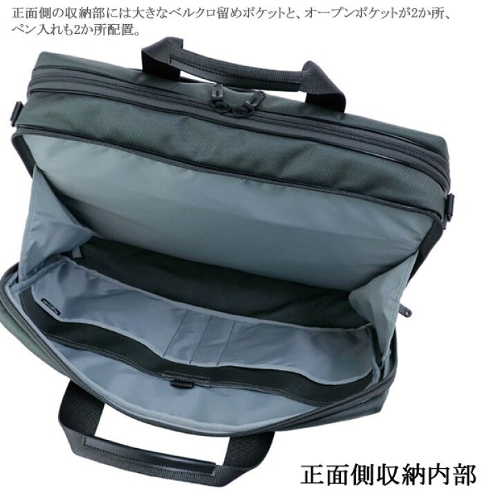 楽天市場】ポーター ステージ 2WAYブリーフケース（L) 620-08284【B4 