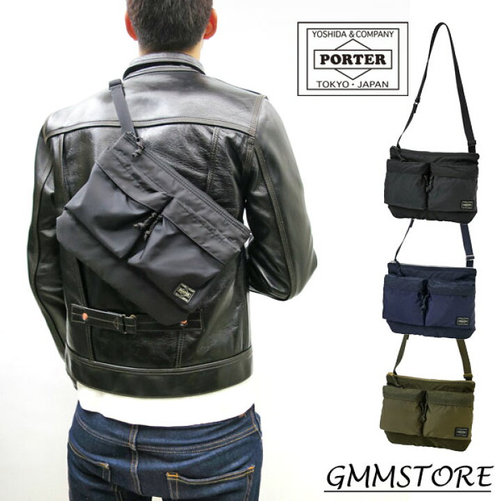 楽天市場】ポーター フォース ショルダーバッグ 855-05458 PORTER  