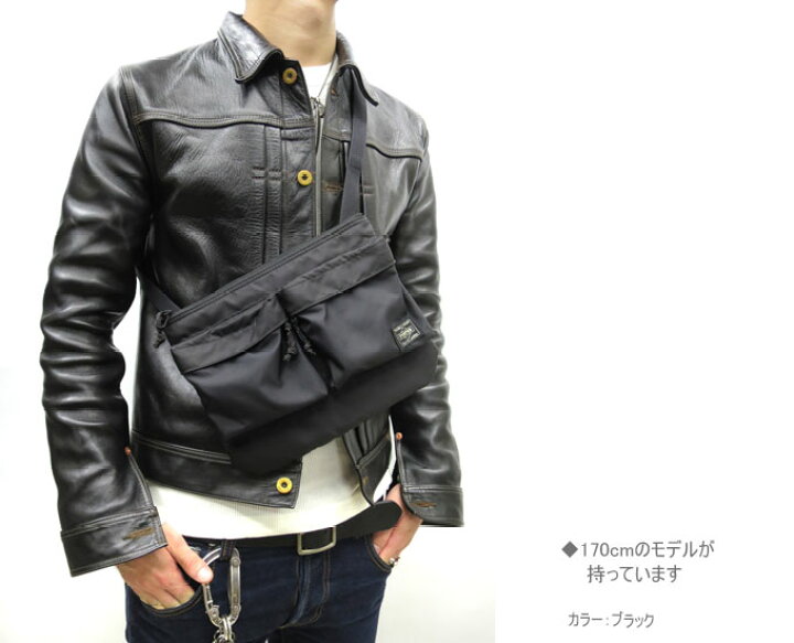 楽天市場】ポーター フォース ショルダーバッグ 855-05458 PORTER 