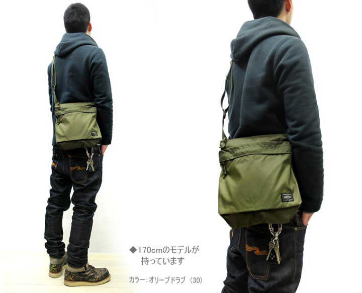 楽天市場】ポーター フォース ショルダーバッグ 855-05901PORTER FORCE 