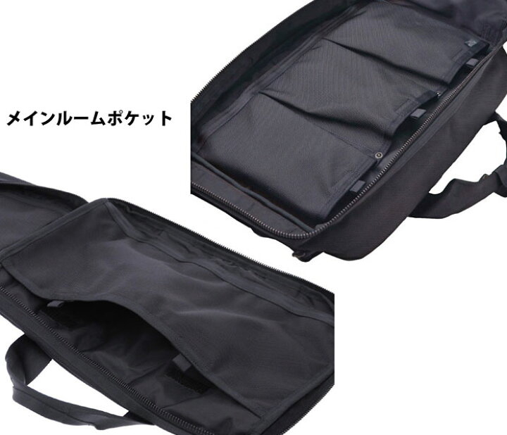 楽天市場】ポーター ヒート 3WAYブリーフケース 703-06980 【B4対応 