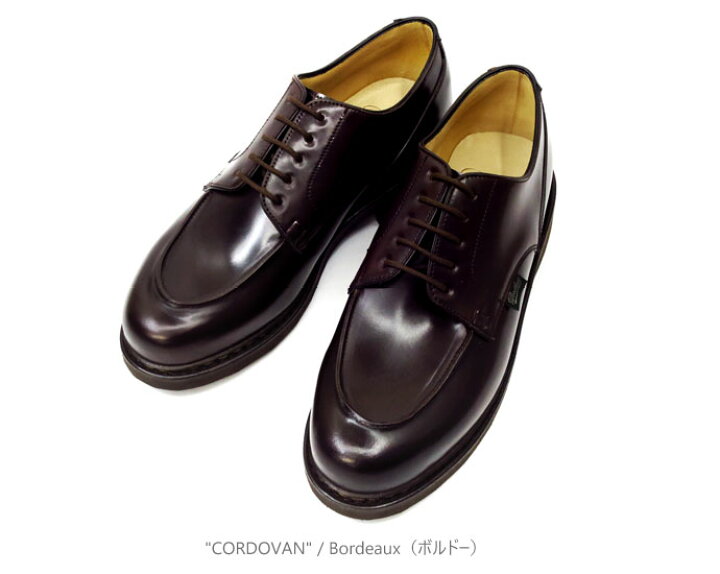楽天市場】コードバン 【国内正規商品】【メンズ】Paraboot パラブーツ 