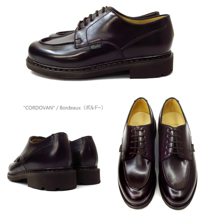 楽天市場】コードバン 【国内正規商品】【メンズ】Paraboot パラブーツ 