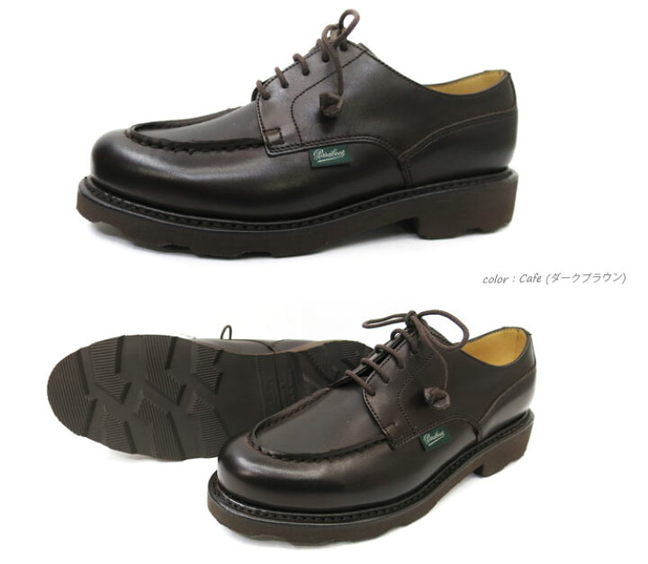 楽天市場】【国内正規商品 Paraboot】【レディース】 paraboot 