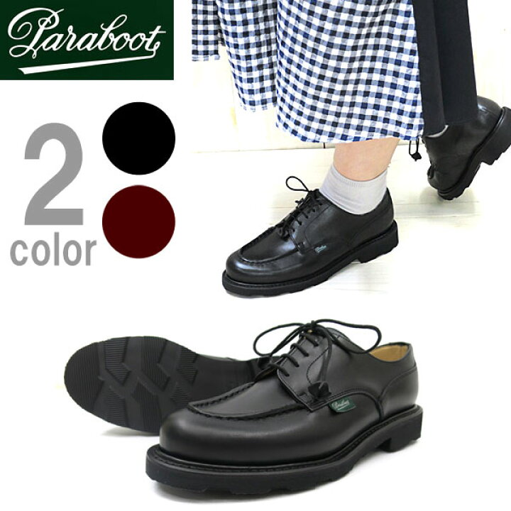 楽天市場】【国内正規商品 Paraboot】【レディース】 paraboot 