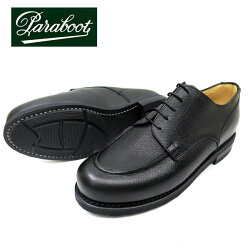 PARABOOT(パラブーツ)シャンボード・シボ革