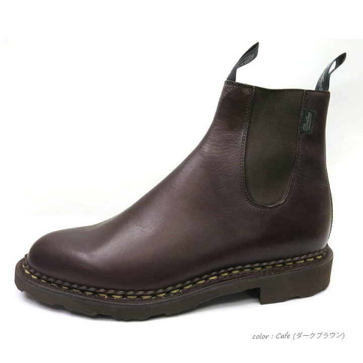 楽天市場】【国内正規商品 Paraboot】【メンズ】 PARABOOT MANEGE 