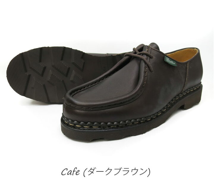 楽天市場】【国内正規商品 Paraboot】【レディース】 paraboot MICHAEL 