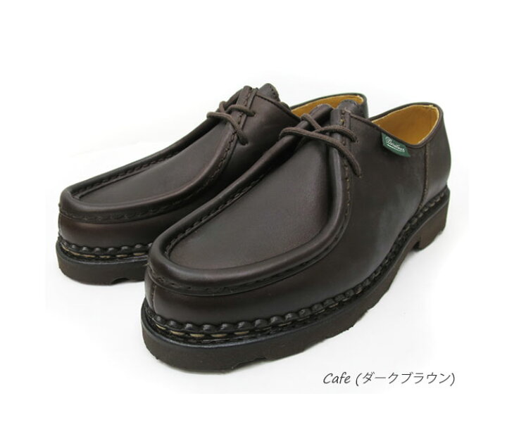 楽天市場】【国内正規商品 Paraboot】【レディース】 paraboot MICHAEL 