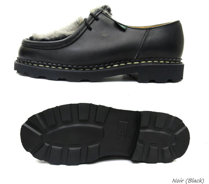 楽天市場】【国内正規商品 Paraboot】【ご希望でケア用品1点付 