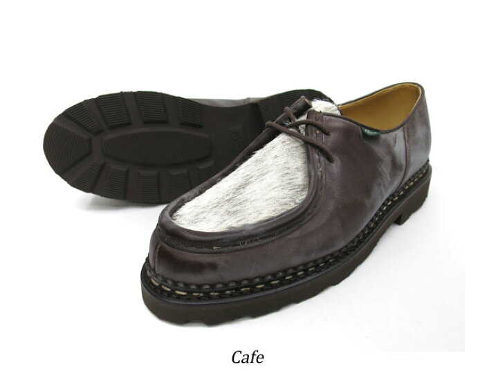 楽天市場】【メンズ】【ご希望でケア用品1点プレゼント☆】 paraboot 
