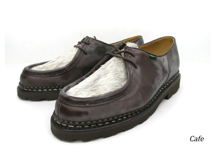 楽天市場】【メンズ】【ご希望でケア用品1点プレゼント☆】 paraboot 