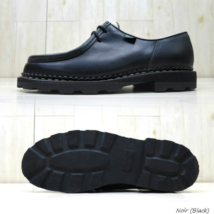 楽天市場】【メンズ】【ご希望でケア用品1点プレゼント☆】 paraboot 