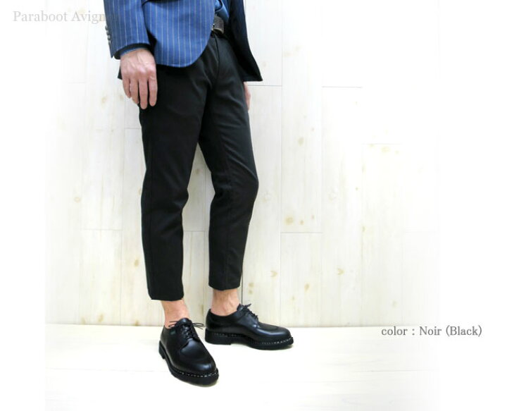 楽天市場】安心の国内正規品【メンズ】 paraboot avignon パラブーツ 