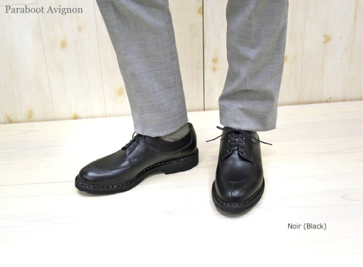 楽天市場】安心の国内正規品【メンズ】 paraboot avignon パラブーツ 