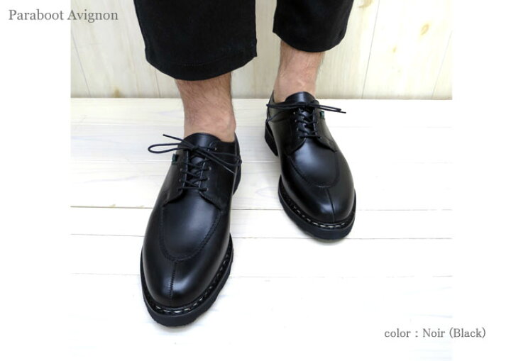 楽天市場】安心の国内正規品【メンズ】 paraboot avignon パラブーツ 