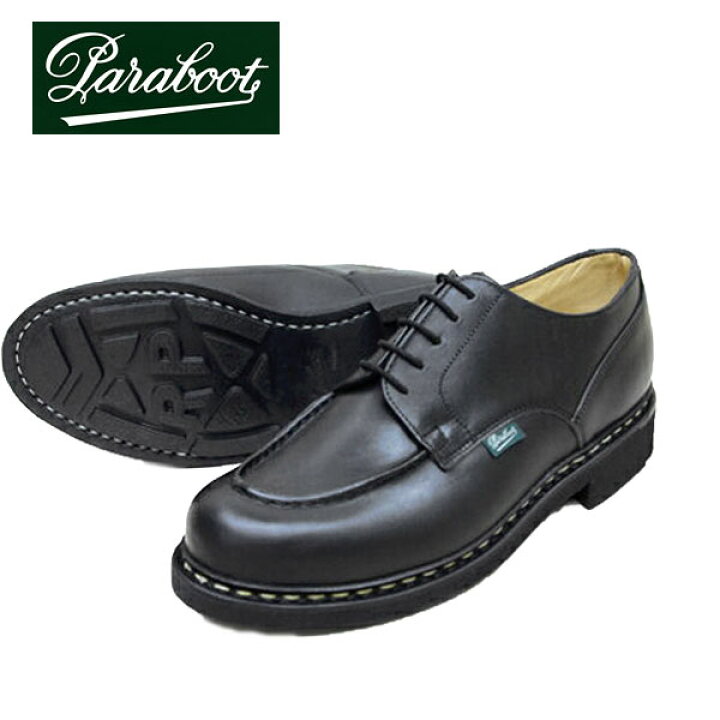 楽天市場】【国内正規商品 Paraboot】【ご希望でケア用品1点プレゼント 