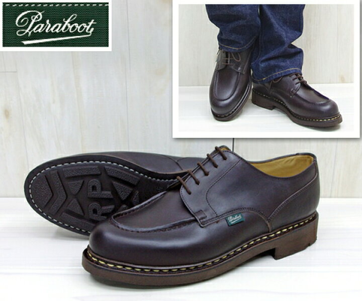 楽天市場】【国内正規商品 Paraboot】【ご希望でケア用品1点プレゼント 