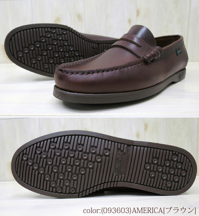 楽天市場】【ご希望でケア用品1点プレゼント☆】 PARABOOT CORAUX 