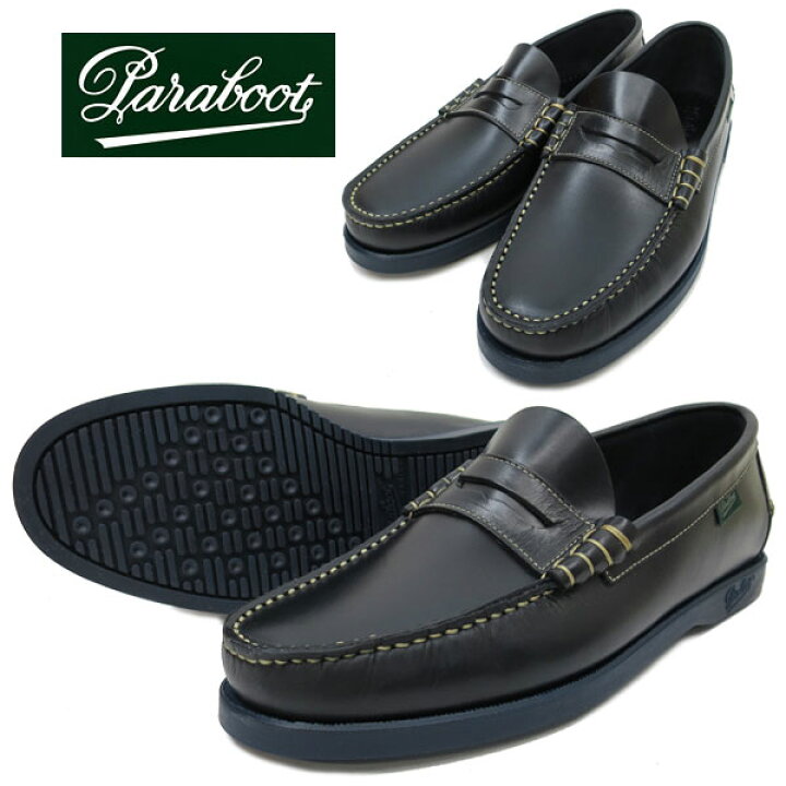 楽天市場】【ご希望でケア用品1点プレゼント☆】 PARABOOT CORAUX 
