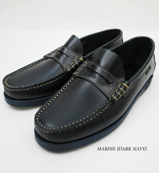 楽天市場】【ご希望でケア用品1点プレゼント☆】 PARABOOT CORAUX 