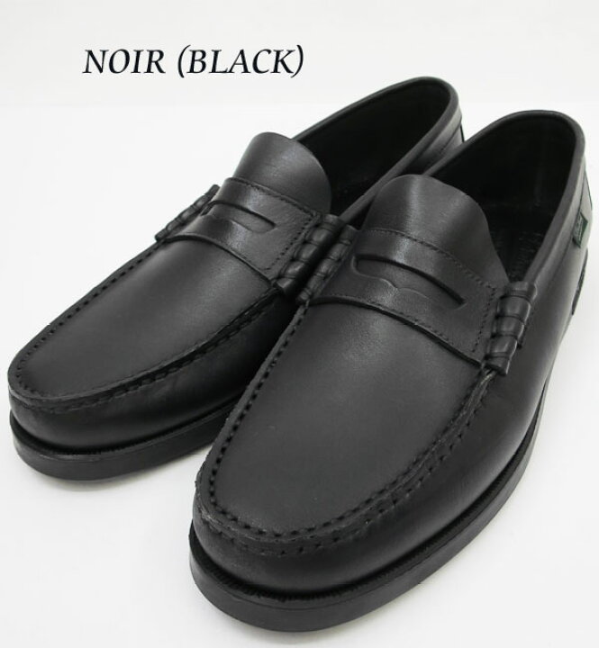 楽天市場】【ご希望でケア用品1点プレゼント☆】 PARABOOT CORAUX 