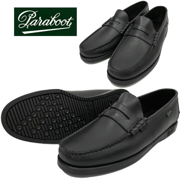 楽天市場】【ご希望でケア用品1点プレゼント☆】 PARABOOT CORAUX  