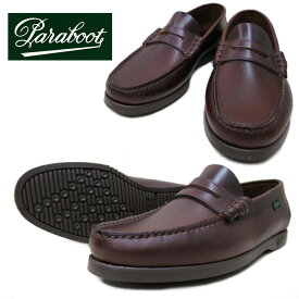 【ご希望でケア用品1点プレゼント☆】 永く愛用するならこのブランド! PARABOOT ( パラブーツ ) CORAUX（コロー）AMERICA（ブラウン）[ 093603 ]【メンズ】 paraboot coraux ペニーローファー ローファー