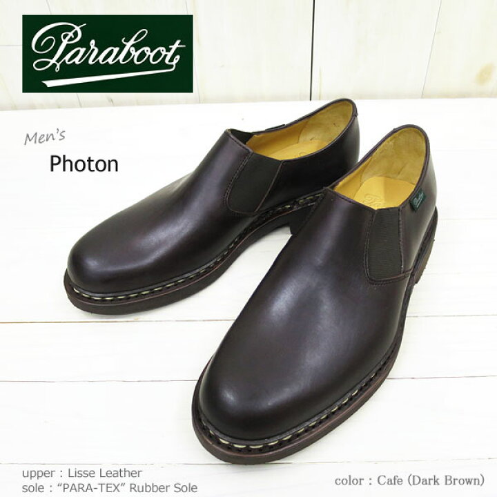 楽天市場】【ご希望でケア用品1点プレゼント☆】 PARABOOT PHOTON 