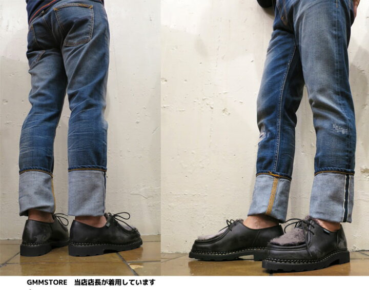 楽天市場】【国内正規商品 Paraboot】【ご希望でケア用品1点付 