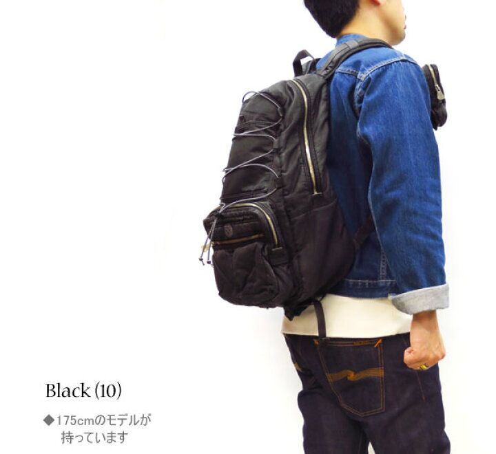 楽天市場】PORTER CLASSIC ( ポーター クラシック ) SUPER NYLON DAY 