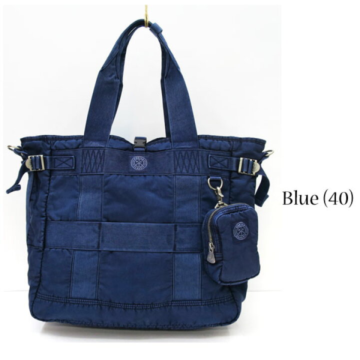 楽天市場】PORTER CLASSIC ( ポーター クラシック ) SUPER NYLON TOTE 