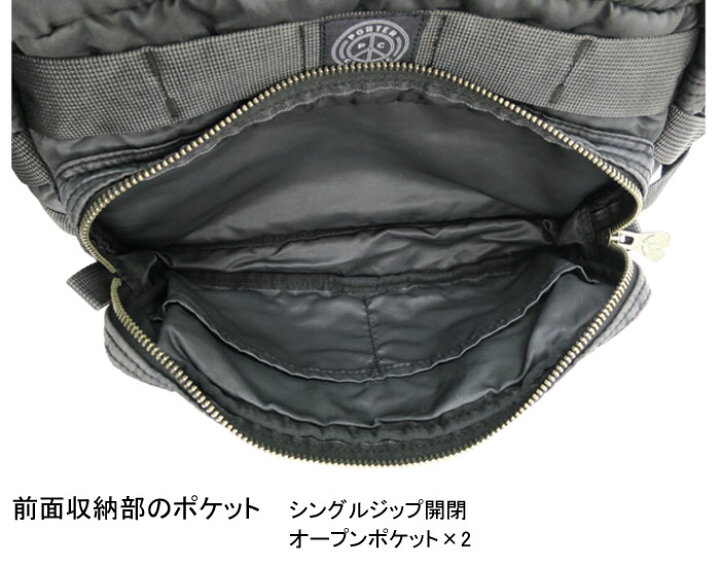 楽天市場】【完売】PORTER CLASSIC ( ポーター クラシック ) SUPER 