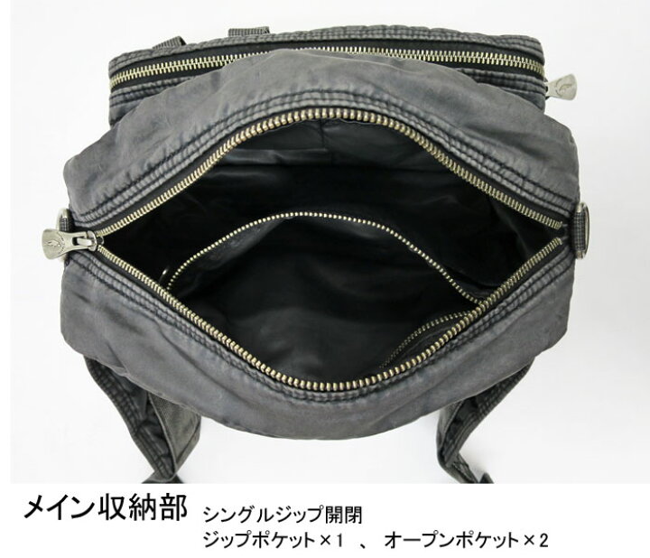 楽天市場】【完売】PORTER CLASSIC ( ポーター クラシック ) SUPER 
