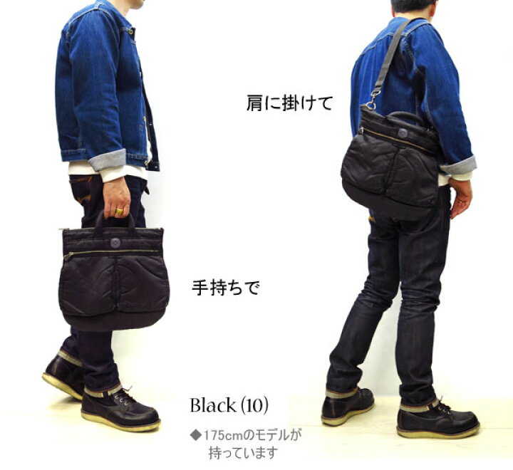 楽天市場】PORTER CLASSIC ( ポーター クラシック ) SUPER NYLON  