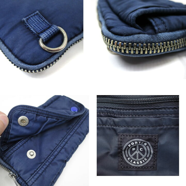 楽天市場】PORTER CLASSIC ( ポーター クラシック ) SUPER NYLON 