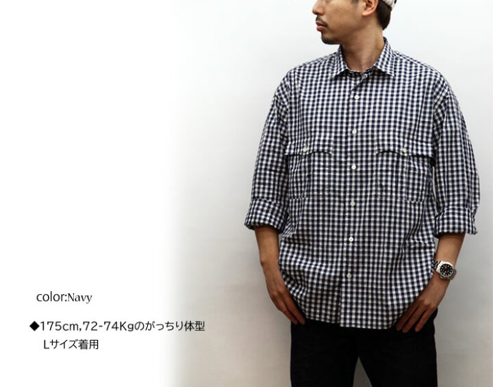 楽天市場 完売 Porter Classic ポーター クラシック 服 ウエア Roll Up Gingham Check Shirt ロールアップ ギンガムチェックシャツ Navy ネイビー Pc 016 1544 メンズ レディース ポータークラシック ギンガムチェック ｇｍｍｓｔｏｒｅ