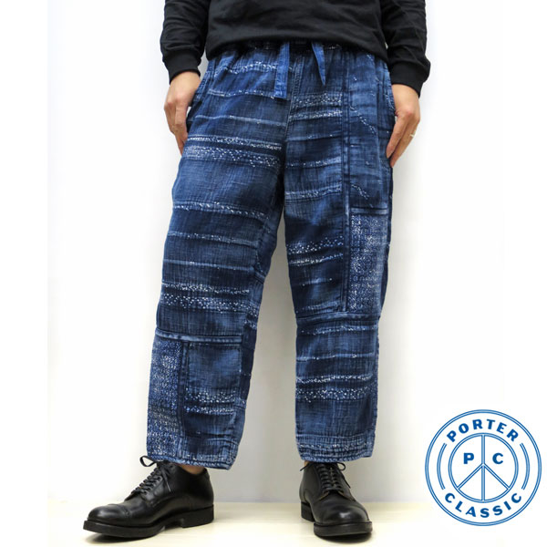 【完売】 PORTER CLASSIC ( ポーター クラシック 服　ウエア) KOGIN PANTS ( コギン パンツ )　sasiko  サシコ【ブルー】 PC-051-1288 メンズ　ポータークラシック最高のパンツ | ＧＭＭＳＴＯＲＥ