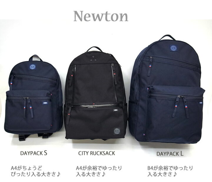 楽天市場】【 ポーター クラシック × ムアツ ニュートン デイパックS  