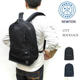 楽天市場 Porter Classicの通販
