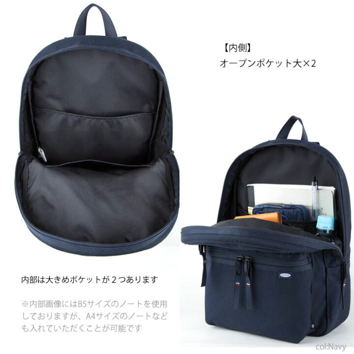 楽天市場】【 ポーター クラシック × ムアツ ニュートン デイパックS  