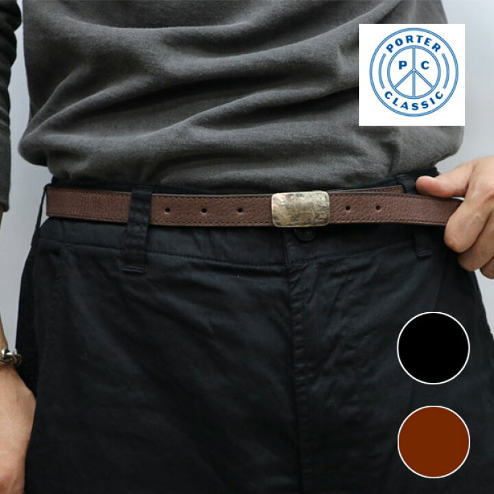 楽天市場】【即納】 PORTER CLASSIC ( ポーター クラシック ベルト) PC  