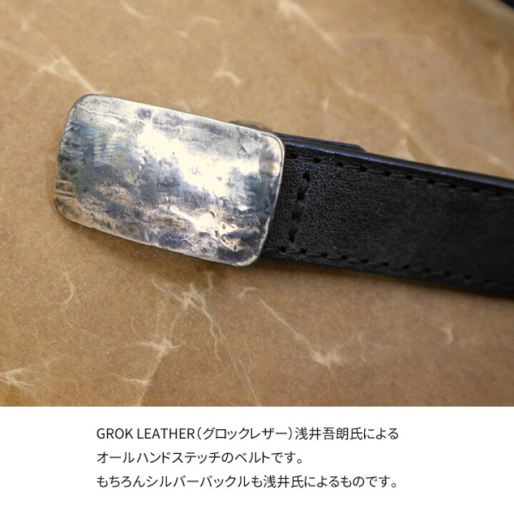 楽天市場】【即納】 PORTER CLASSIC ( ポーター クラシック ベルト) PC  