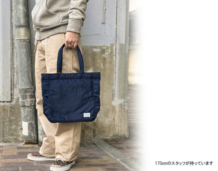 楽天市場】ポーター クリーム トートバッグ 549-06548 porter cream  