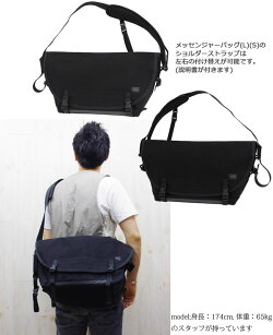 porter-815-06667