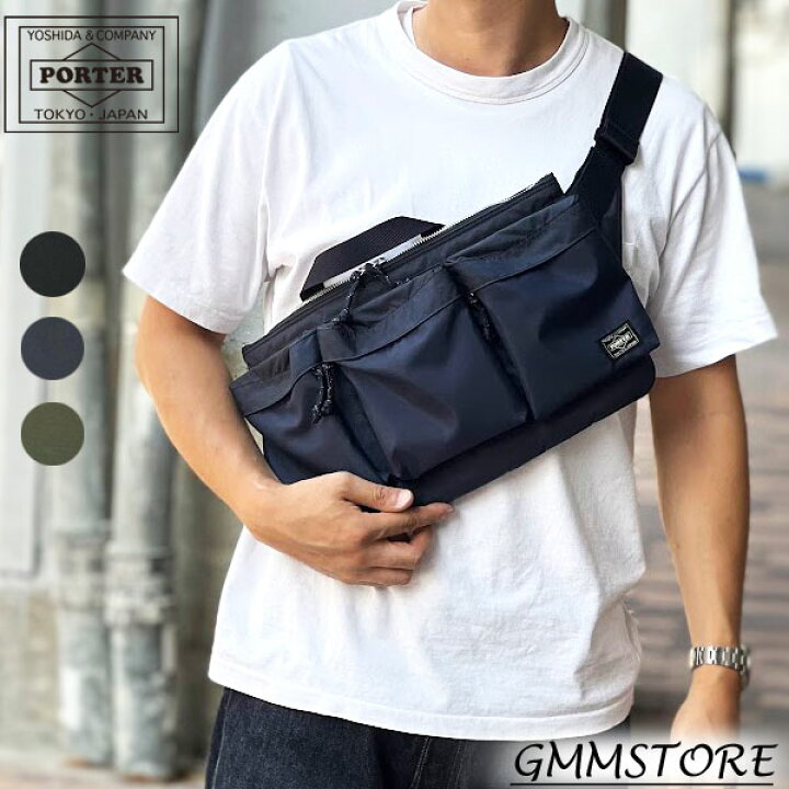 楽天市場】ポーター フォース ウエストバッグ 855-05460 PORTER FORCE 