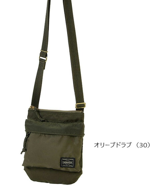 楽天市場】ポーター フォース ショルダーポーチ 855-05461 PORTER 