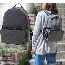 ポーター ファンクション デイパック(S) 691-19626吉田カバン　PORTER FUNCTION DAYPACK(S)リュックサック　B4対応　軽量575g　男女兼用