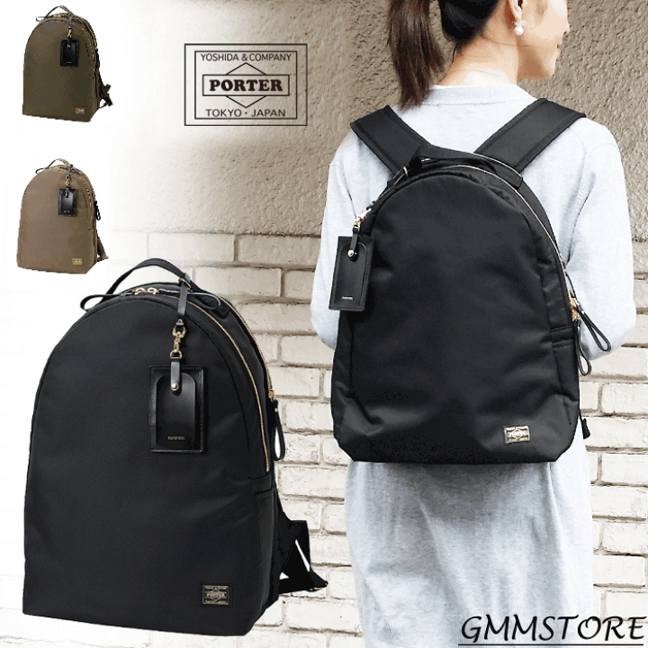 楽天市場】ポーター シア デイパック 871-05123 PORTER SHEA DAYPACK