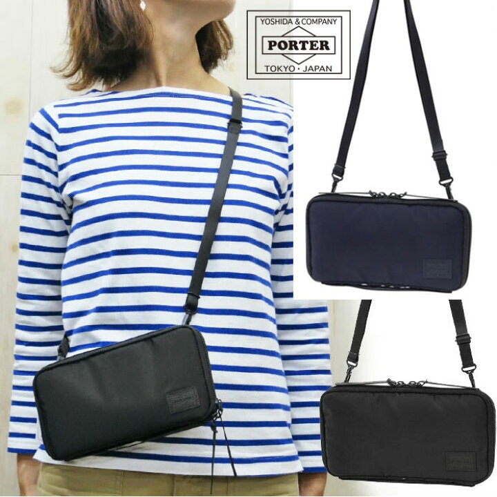 楽天市場 スマフォも通帳も一緒に入る パスポートも入るので旅行にも Porter Girl ウォレット ショルダー 斜めがけ 財布 女子専用の ポーター Porter Girl Cape ポーターガール ケープ 2way トラベルオーガナイザー 8 ケープ 斜め掛け財布 軽量 楽天市場 スマフォも通帳も一緒に入る パスポートも入るので旅行にも Porter Girl ウォレット ショルダー 斜めがけ 財布 女子専用の ポーター Porter Girl Cape ポーターガール ケープ 2way トラベルオーガナイザー 8 ケープ 斜め掛け財布 軽量